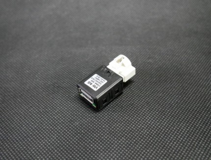 Wtyczka złącze USB...