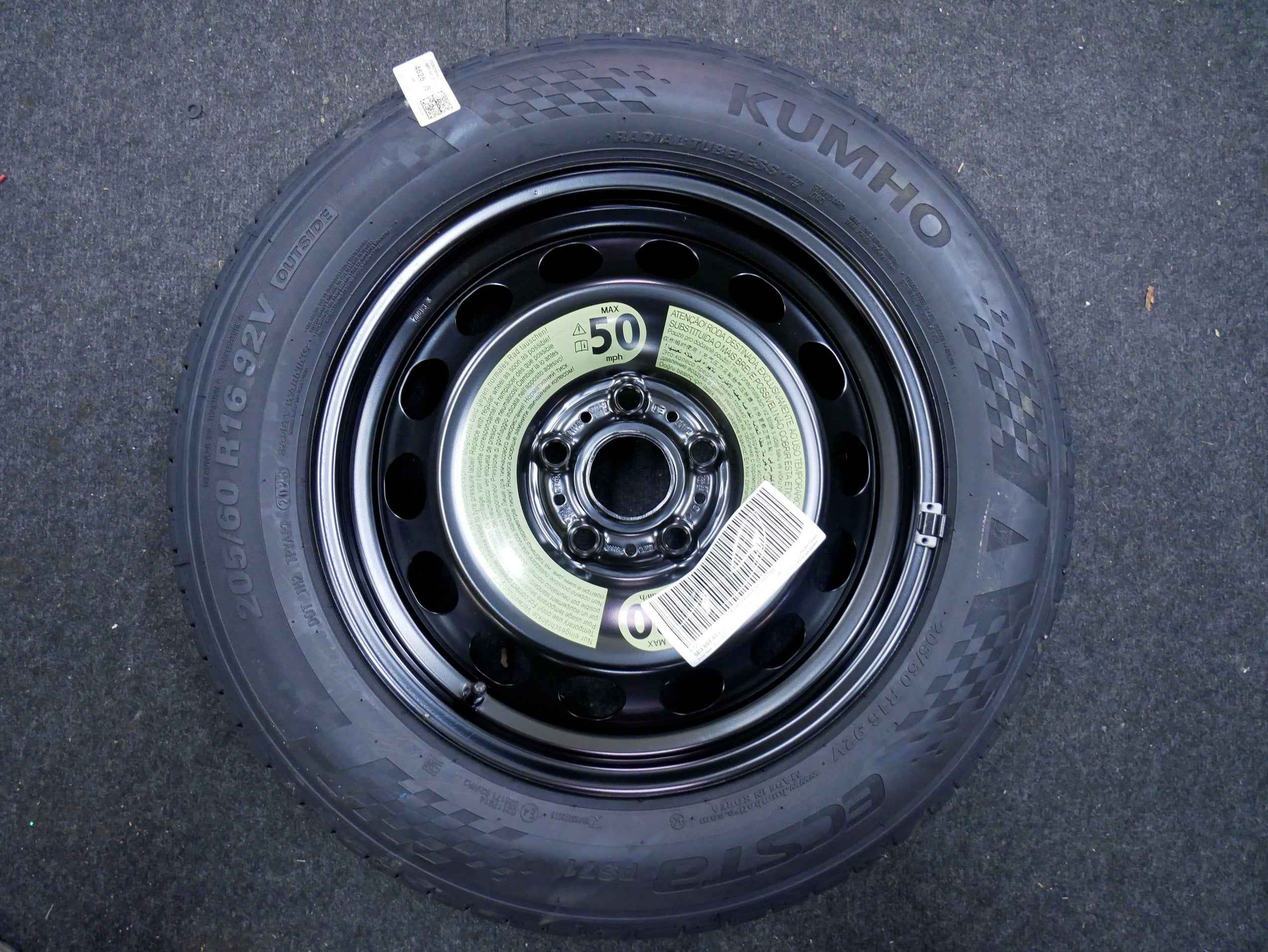 Koło zapasowe dojazdowe 205/60R16 5E3601011C SKODA OCTAVIA IV