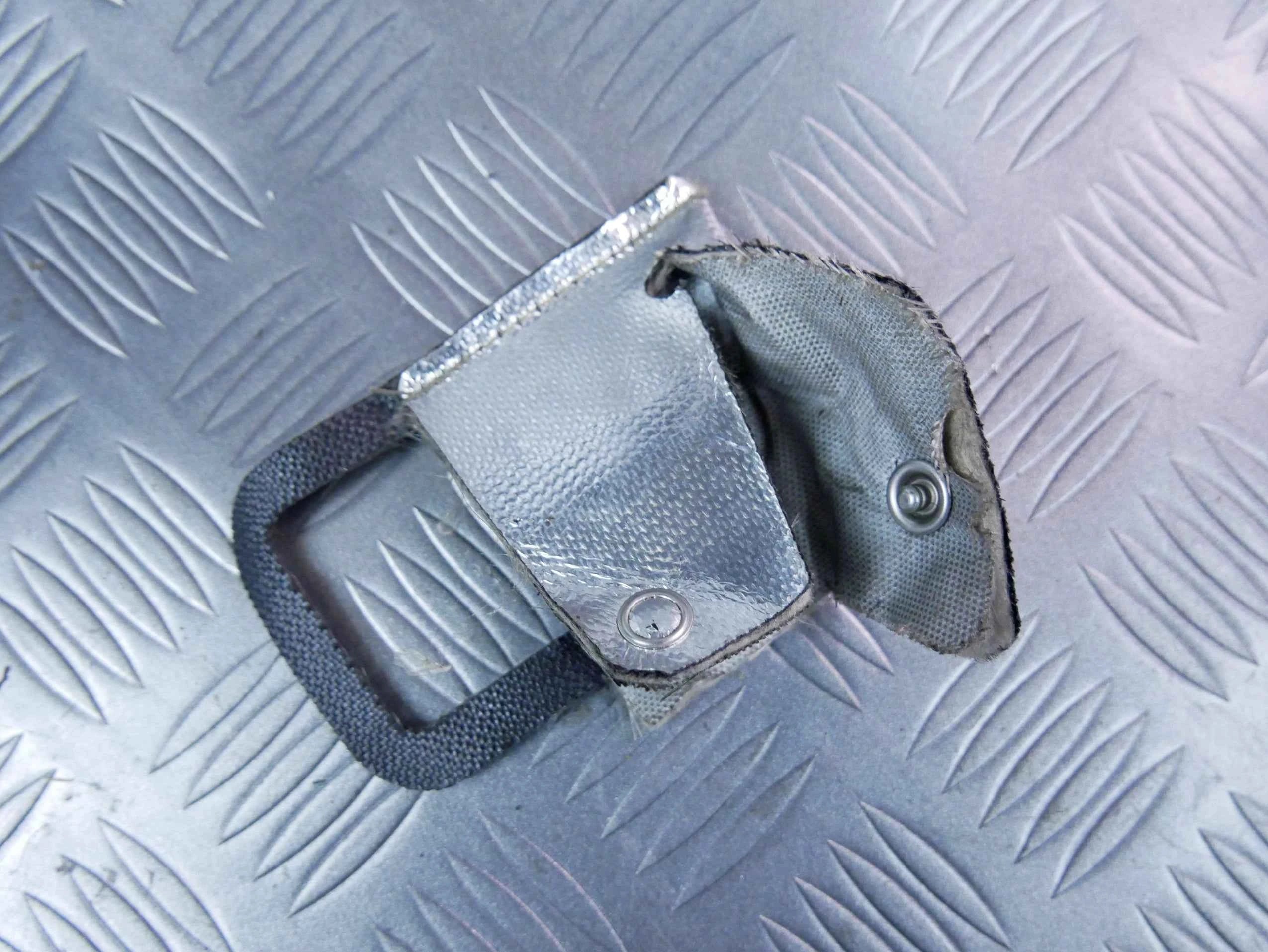 Osłona termiczna 04L971461AB VW TIGUAN II 2.0 TDI