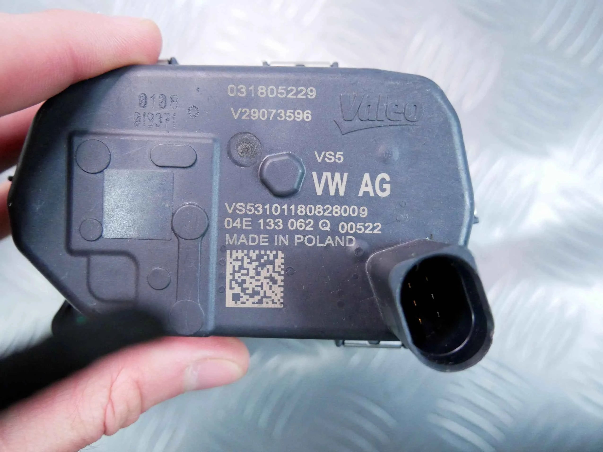 Przepustnica 04E133062Q VW TIGUAN II 1.5 TSI