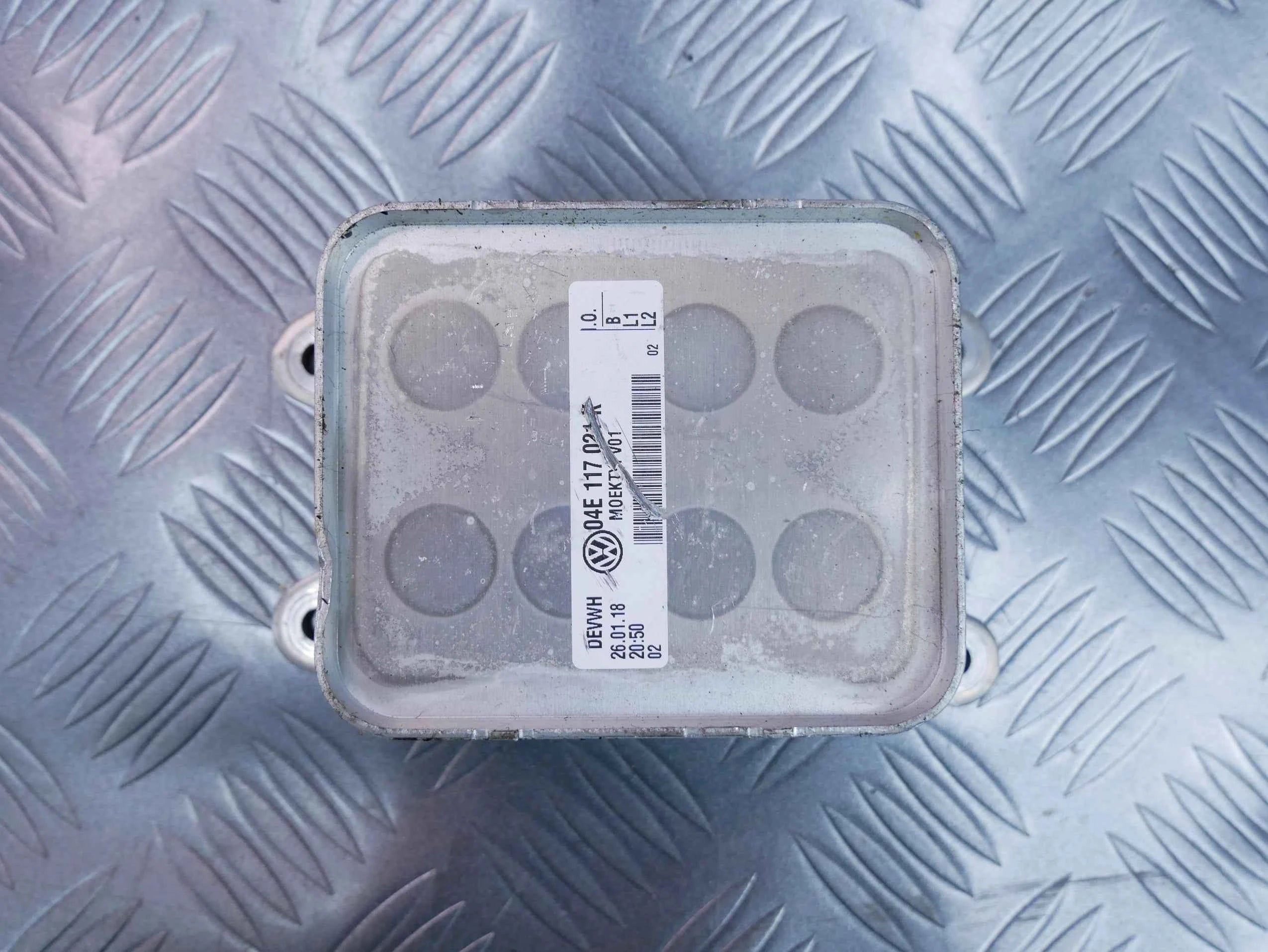 Chłodnica oleju 04E117021K VW TIGUAN II 1.5 TSI