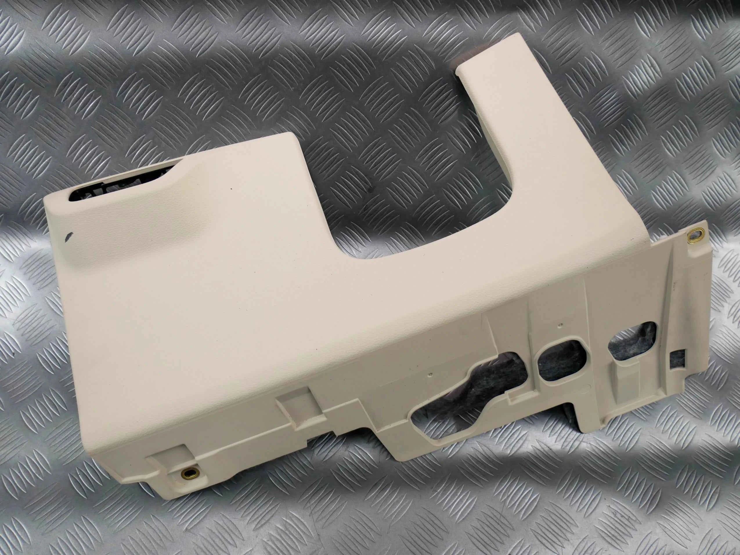Osłona pod kierownicę beżowa 80B863075 AUDI Q5 80A