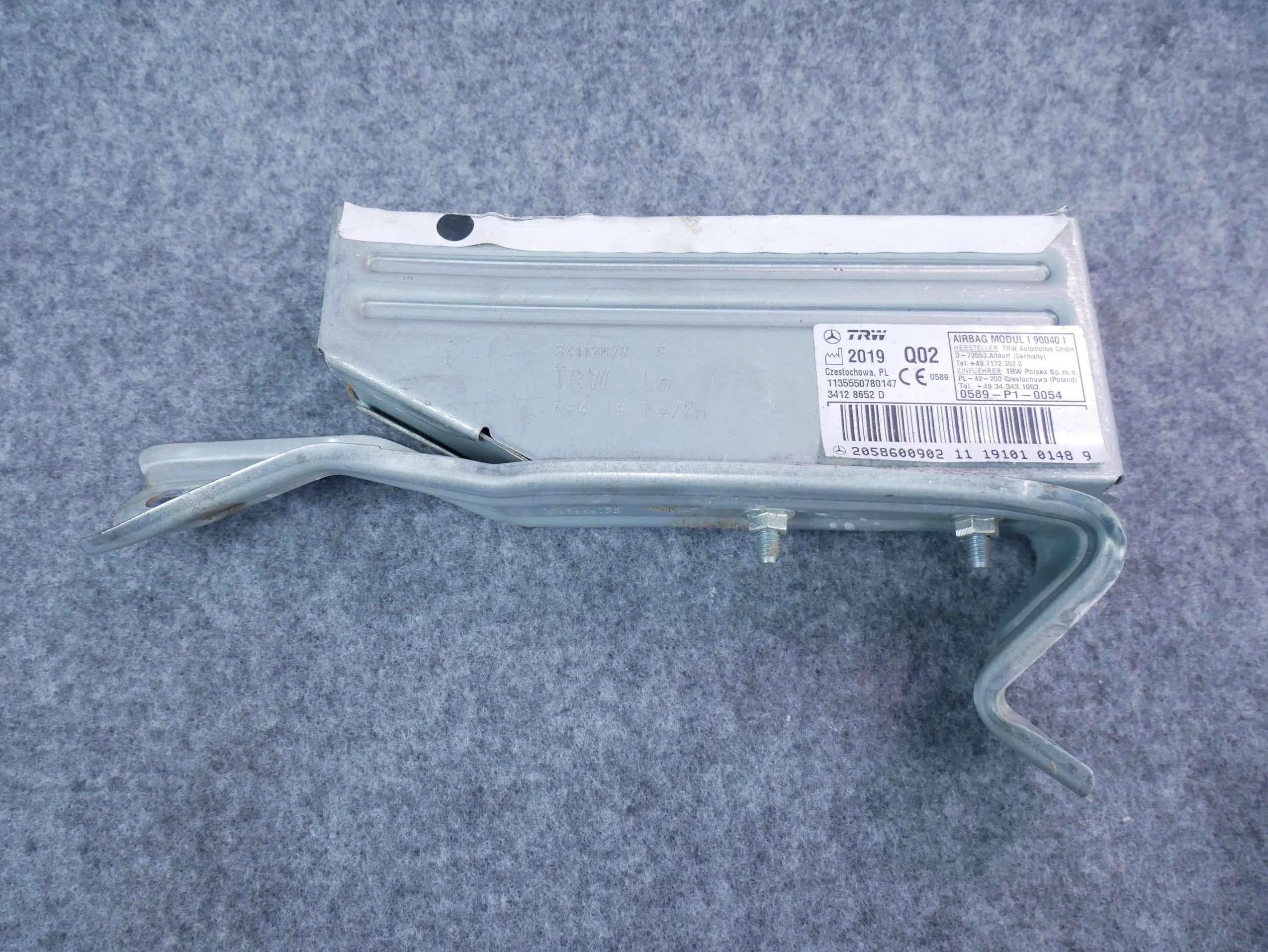 Airbag poduszka fotela tył prawa 2058600902 Mercedes C-klasa W205