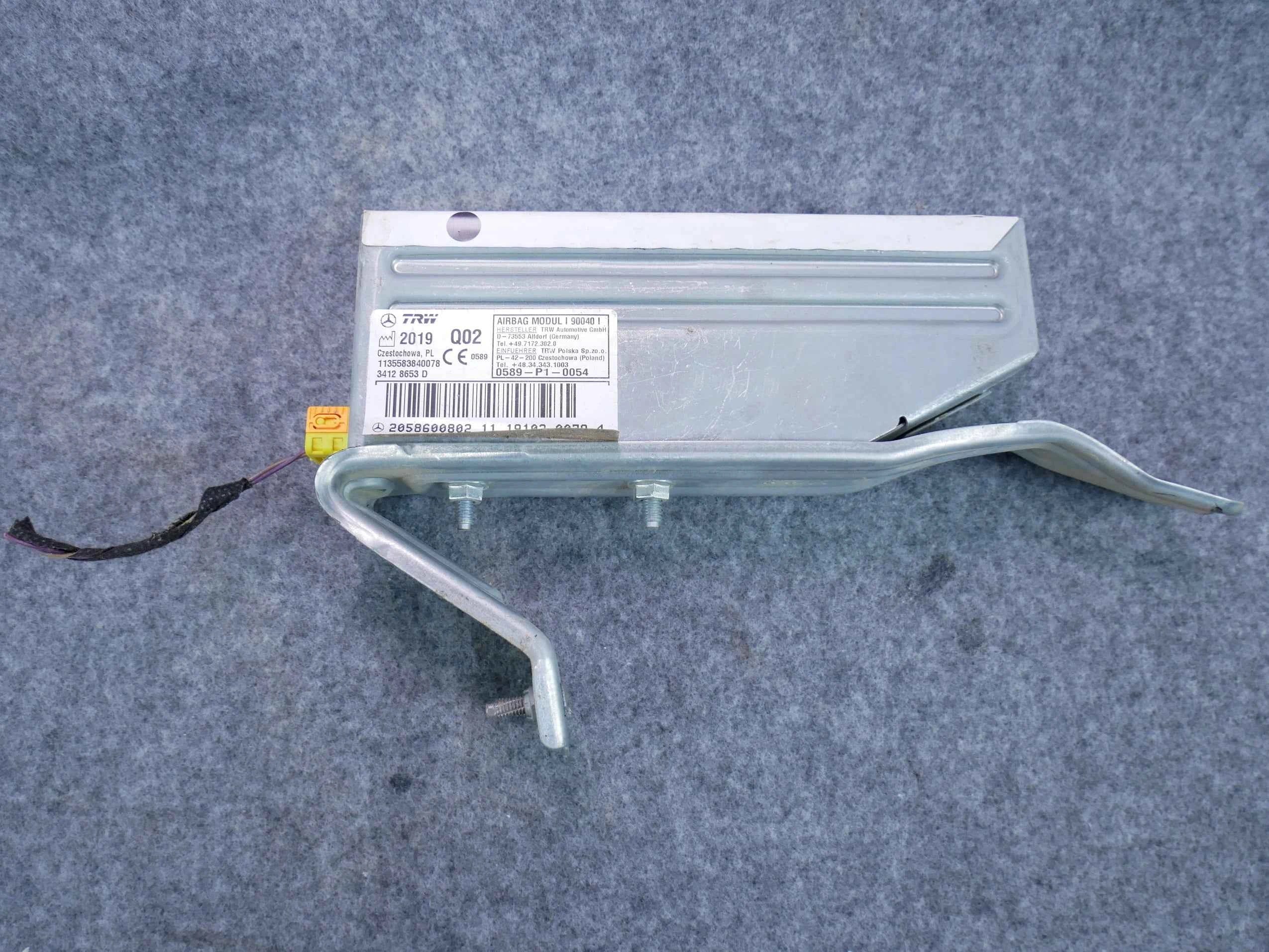 Airbag poduszka fotela tył lewa 2058600802 Mercedes C-klasa W205
