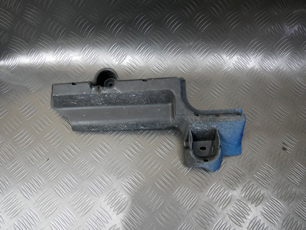 Osłona podwozia tył lewa 58167-02010 TOYOTA AURIS I