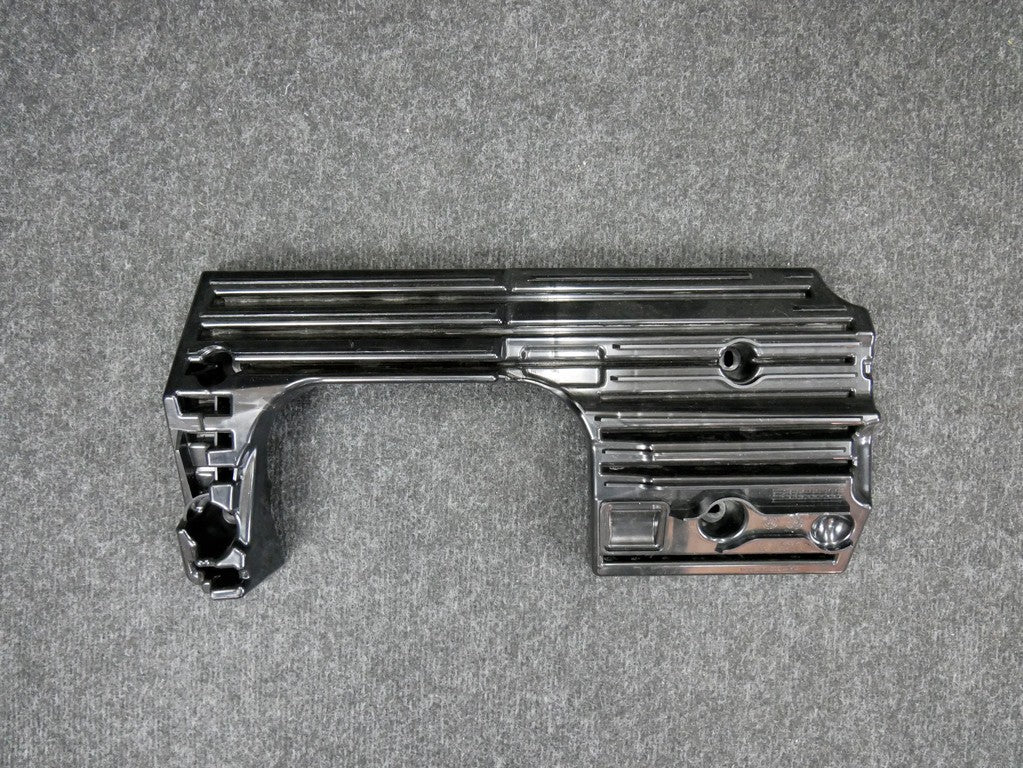 Wzmocnienie konsoli 7P1857889A VW TOUAREG 7P