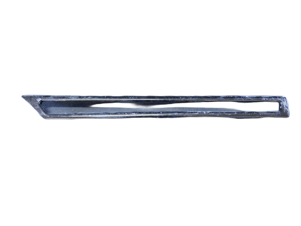 Listwa atrapy A4638882900 MERCEDES G klasa W463