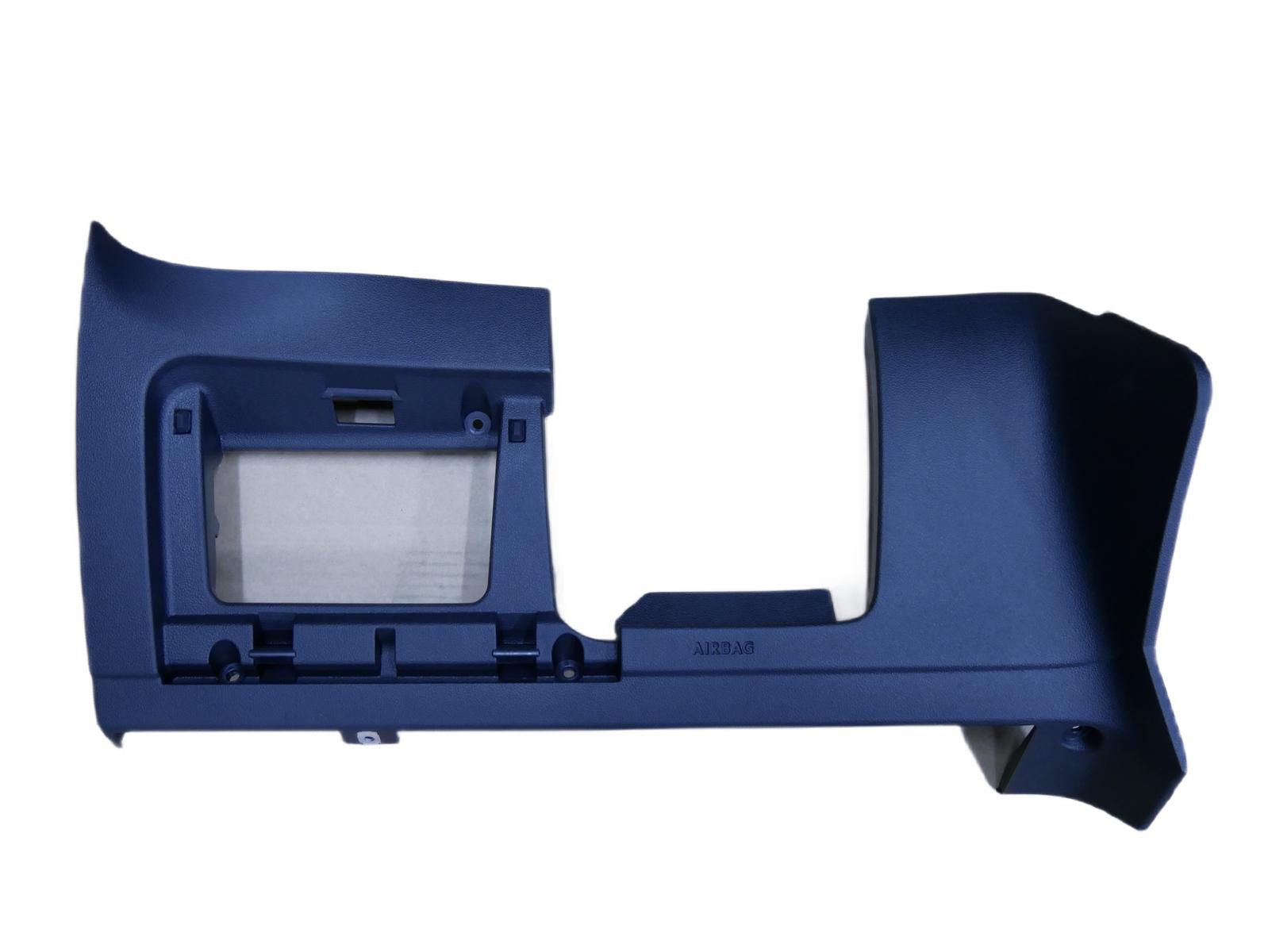 Osłona pod deskę schowek 5G1858365D VW GOLF VII