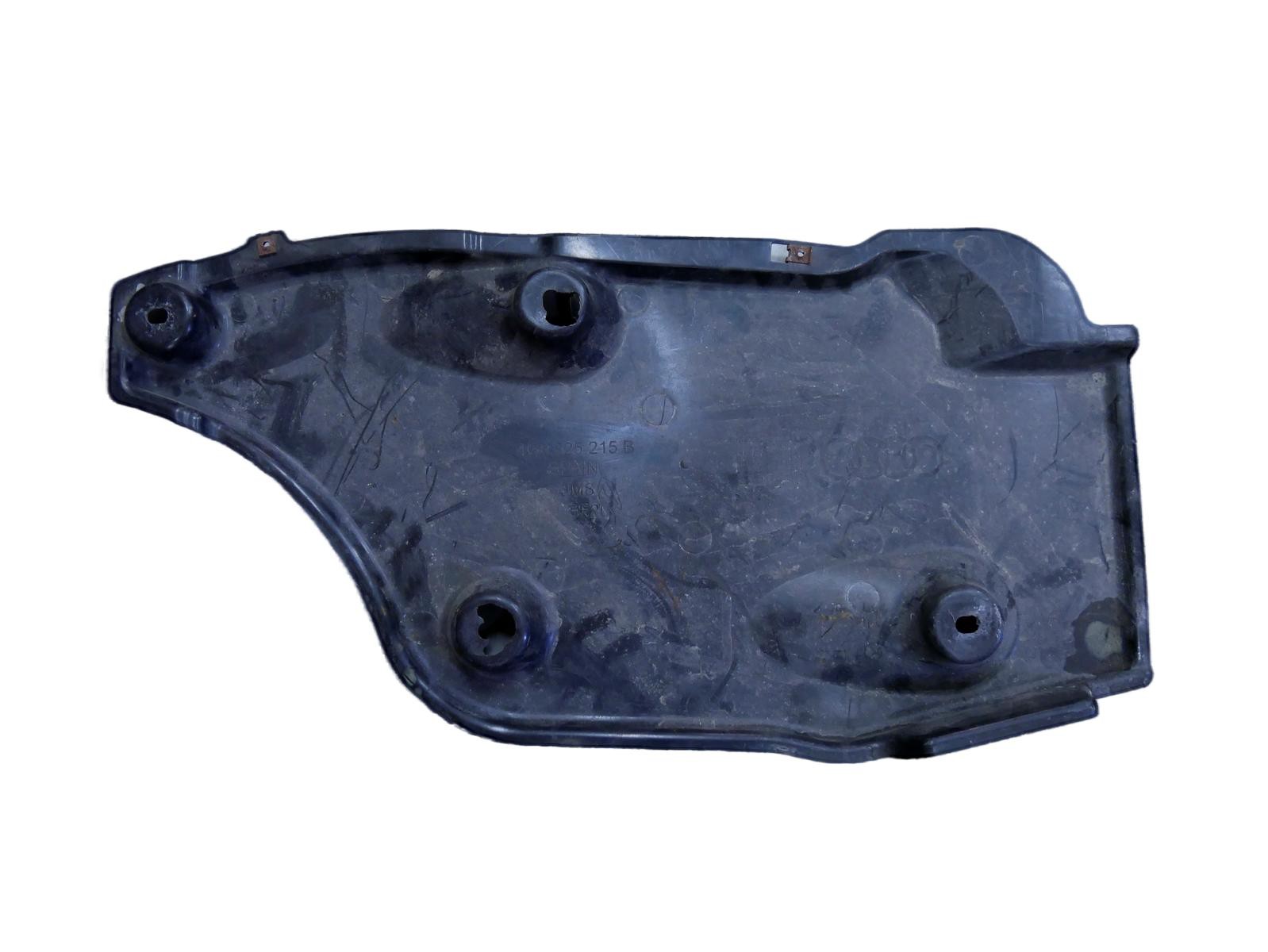 AUDI A6 C7 osłona podwozia tył 4G0825215B
